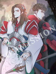 Cover commission